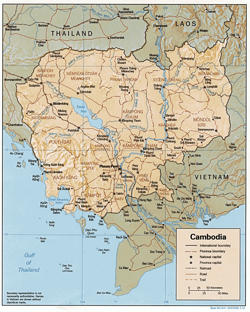 Cambodia Maps - Perry-Castañeda Map Collection - Ut Library Online - Printable Map Of Cambodia