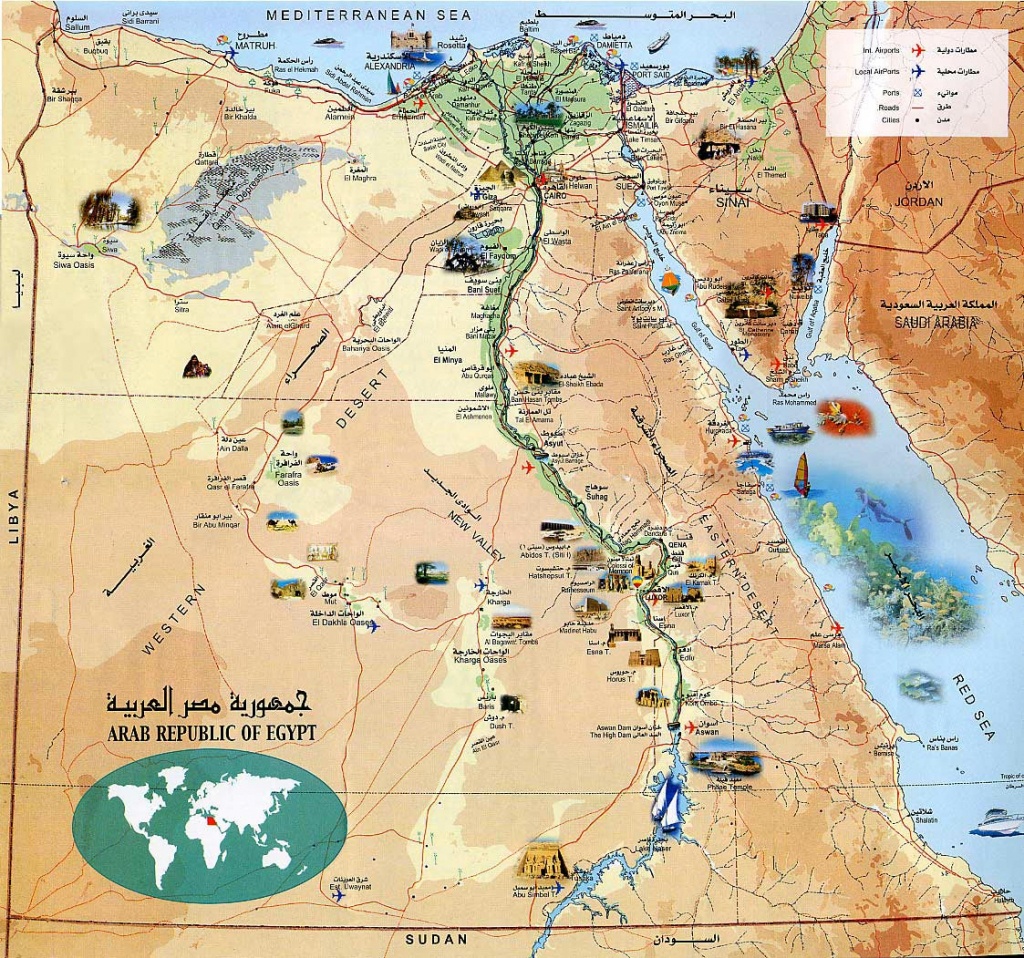 Egypt Maps | Printable Maps Of Egypt For Download - Printable Map Of Egypt