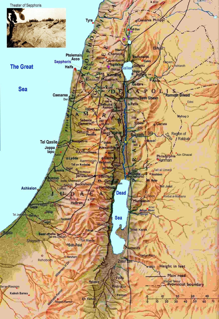 Israel Maps | Printable Maps Of Israel For Download - Printable Map Of Israel Today