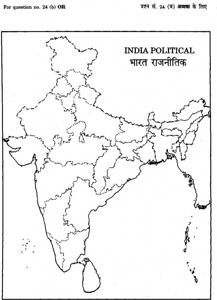 Printable Outline Map Of India Printable Maps