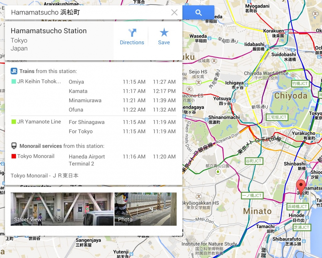 Usa Map Google Free Printable Driving Directions Maps Bright Random - Printable Driving Directions Map